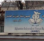 کمیسیون حقوق بشر گیروگانگیری افراد ملکی در مسیر قندهار- ترینکوت را محکوم کرد